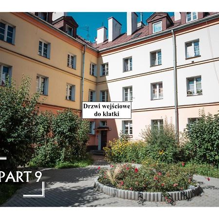 Apart 9 Люблін Екстер'єр фото